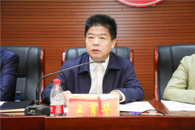 北湖区新的社会阶层人士联合会第一届理事会第一次会议胜利召开