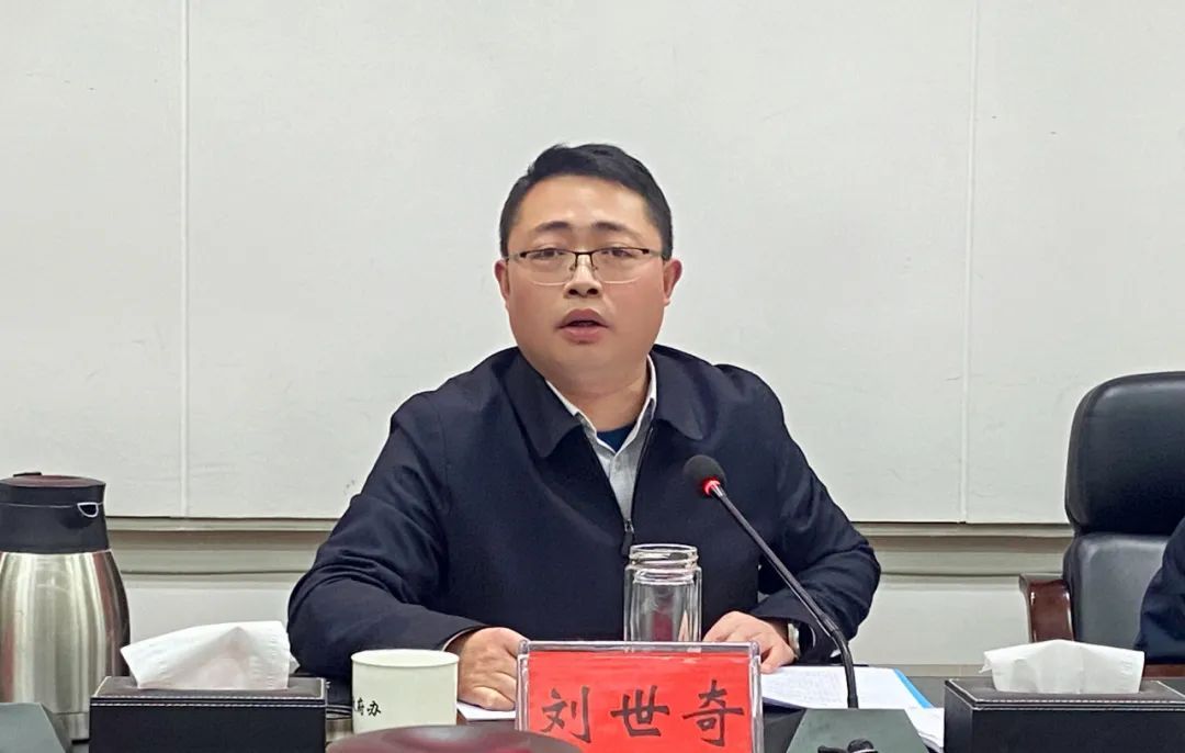 县长刘世奇约谈县法院,市监局,住建局,供电公司4家单位