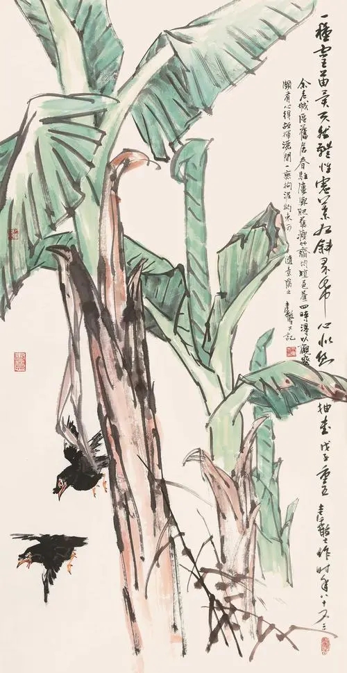 张继馨国画作品欣赏图片