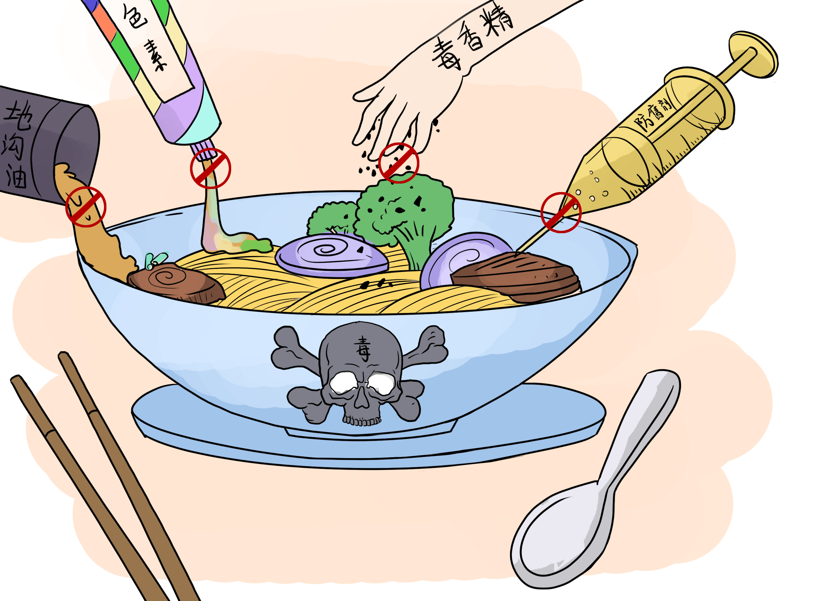 常吃外卖,能加重银屑病吗?