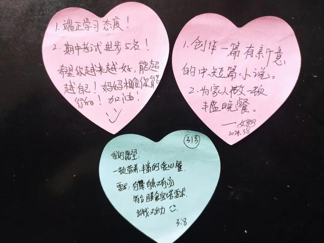从女神节到母亲节,有一份长达63天的心愿等孩子们实现