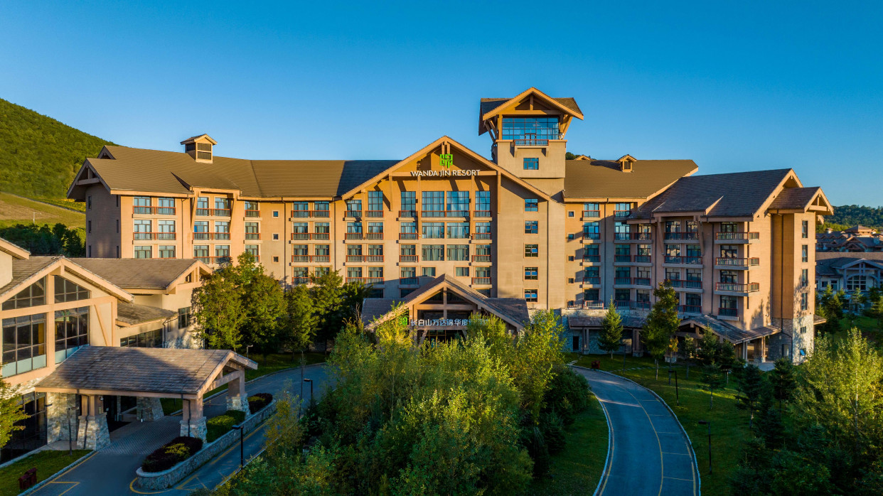 百变度假,自然有趣|长白山万达锦华酒店
