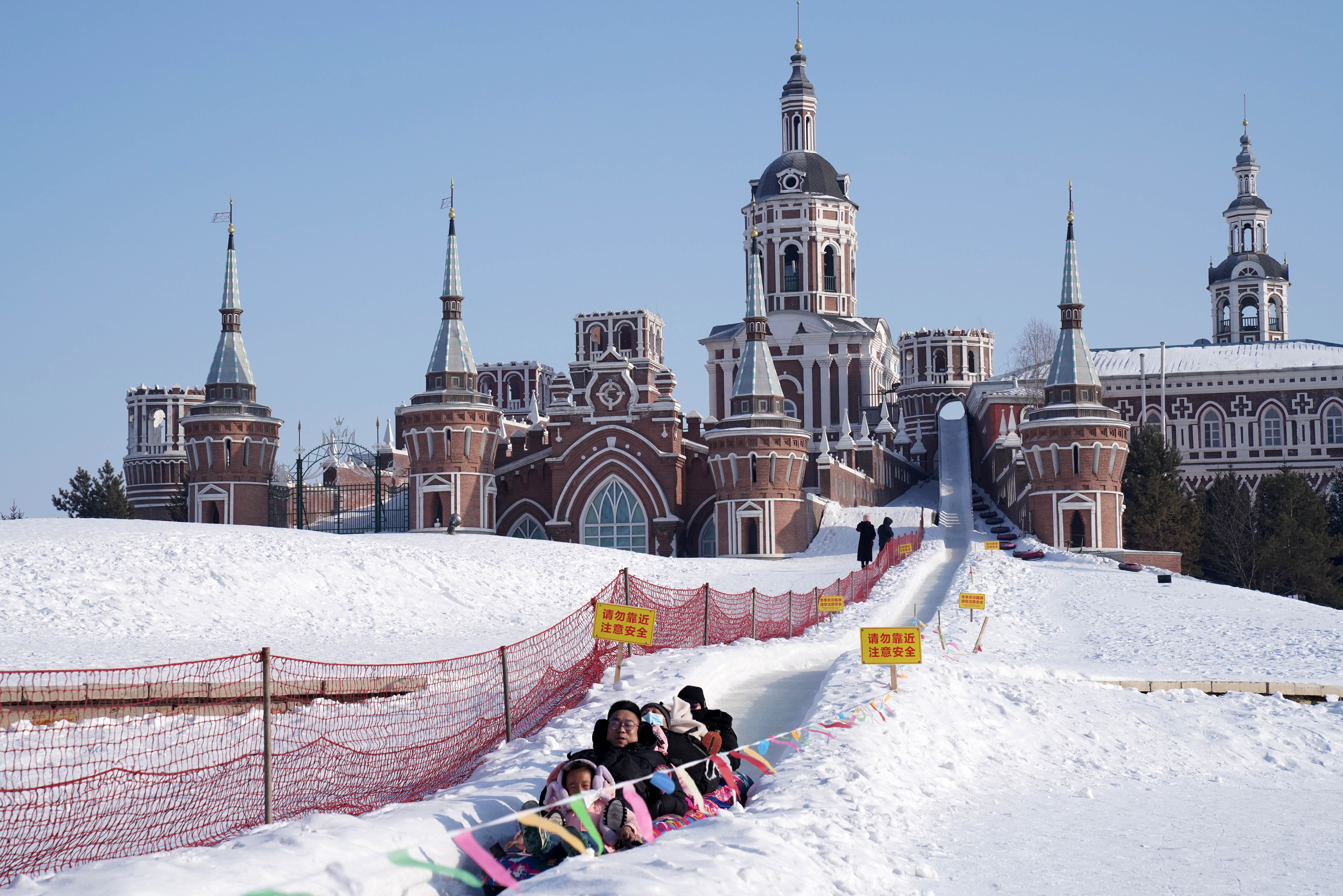 沈北冰雪大世界图片