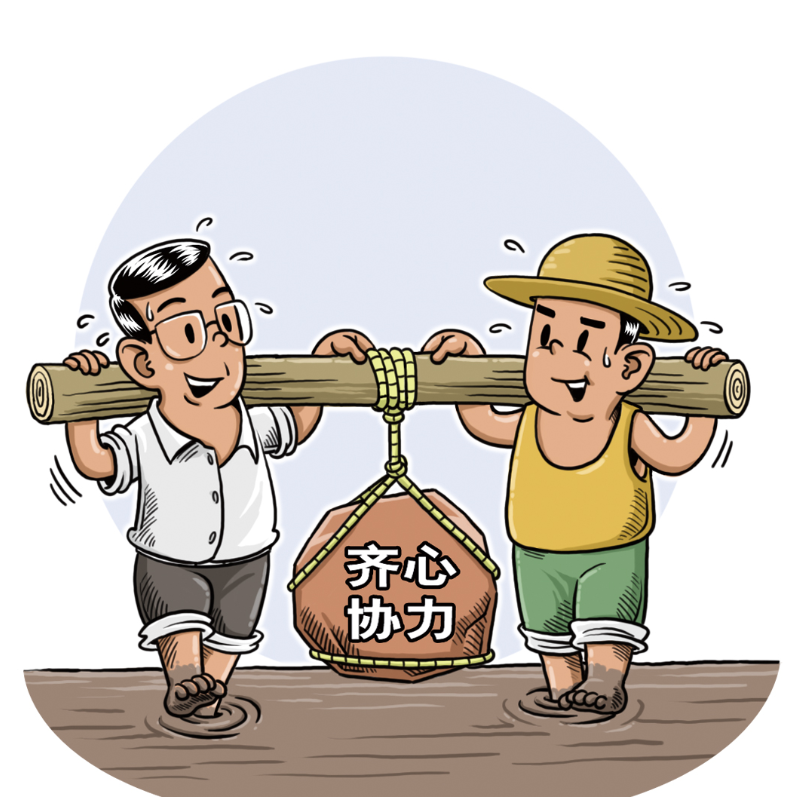 "村支书用公家钱孝敬父母!