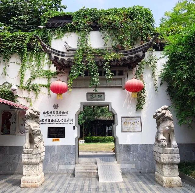 南京民俗博物馆——甘熙故居(上)
