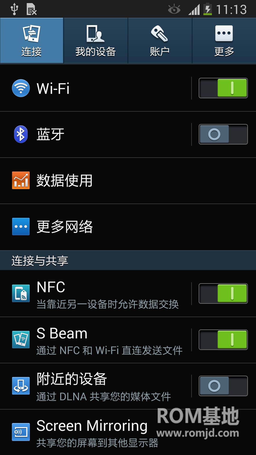 三星n7100稳定版刷机包:选择和使用指南