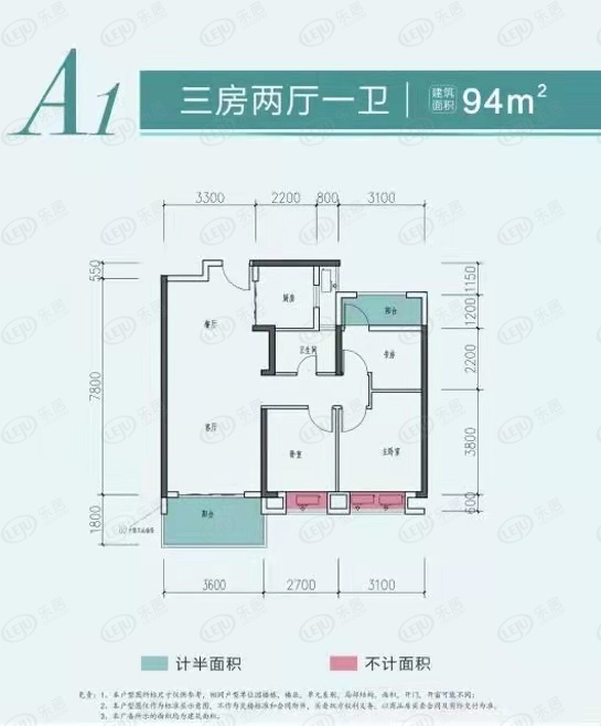 首付30万起 置业芙蓉区浏阳河畔|楼盘评测南益名士豪庭