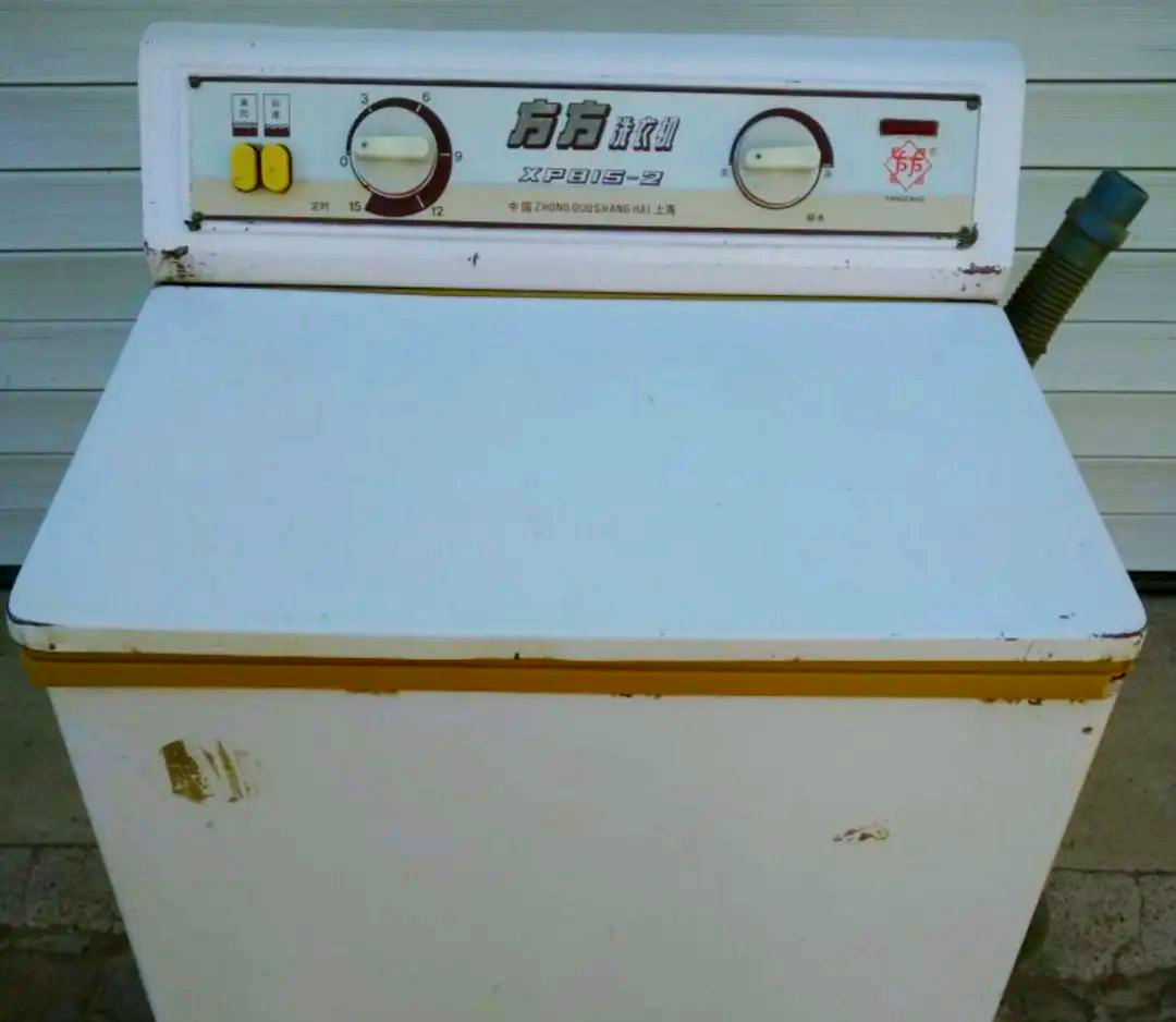 八十年代的洗衣机:从奢侈到风靡的变迁