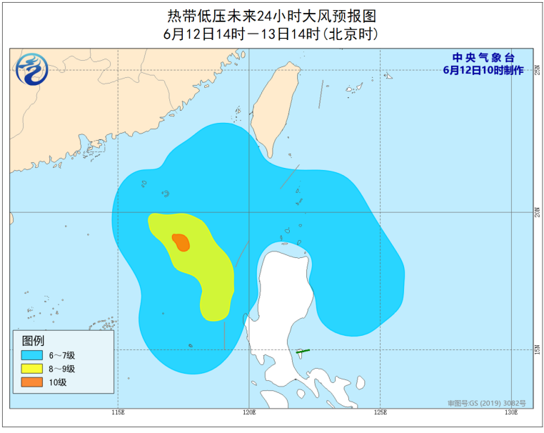 台风"鹦鹉"周日或登陆广东 广东气象局启动三级应急响应