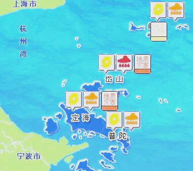 舟山天气预报一周7天预报