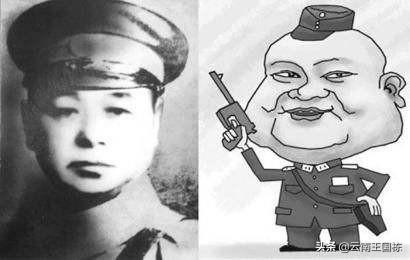 国民党第88军,击毙日军中将师团长酒井直次
