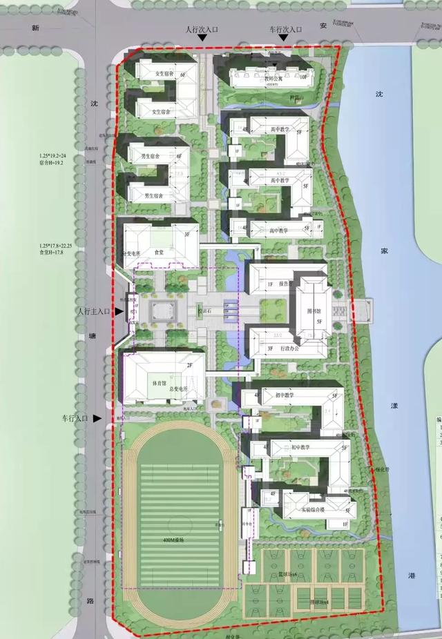 招收6个班!镇海中学南浔分校秋季开学,一大波效果图来袭
