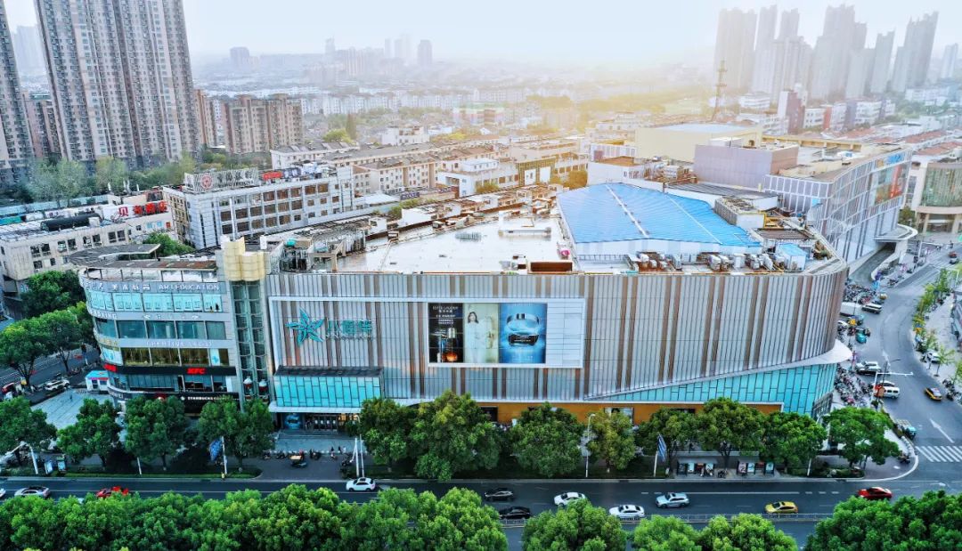 内容场景双升级,丹阳八佰伴发力本地品质社交场