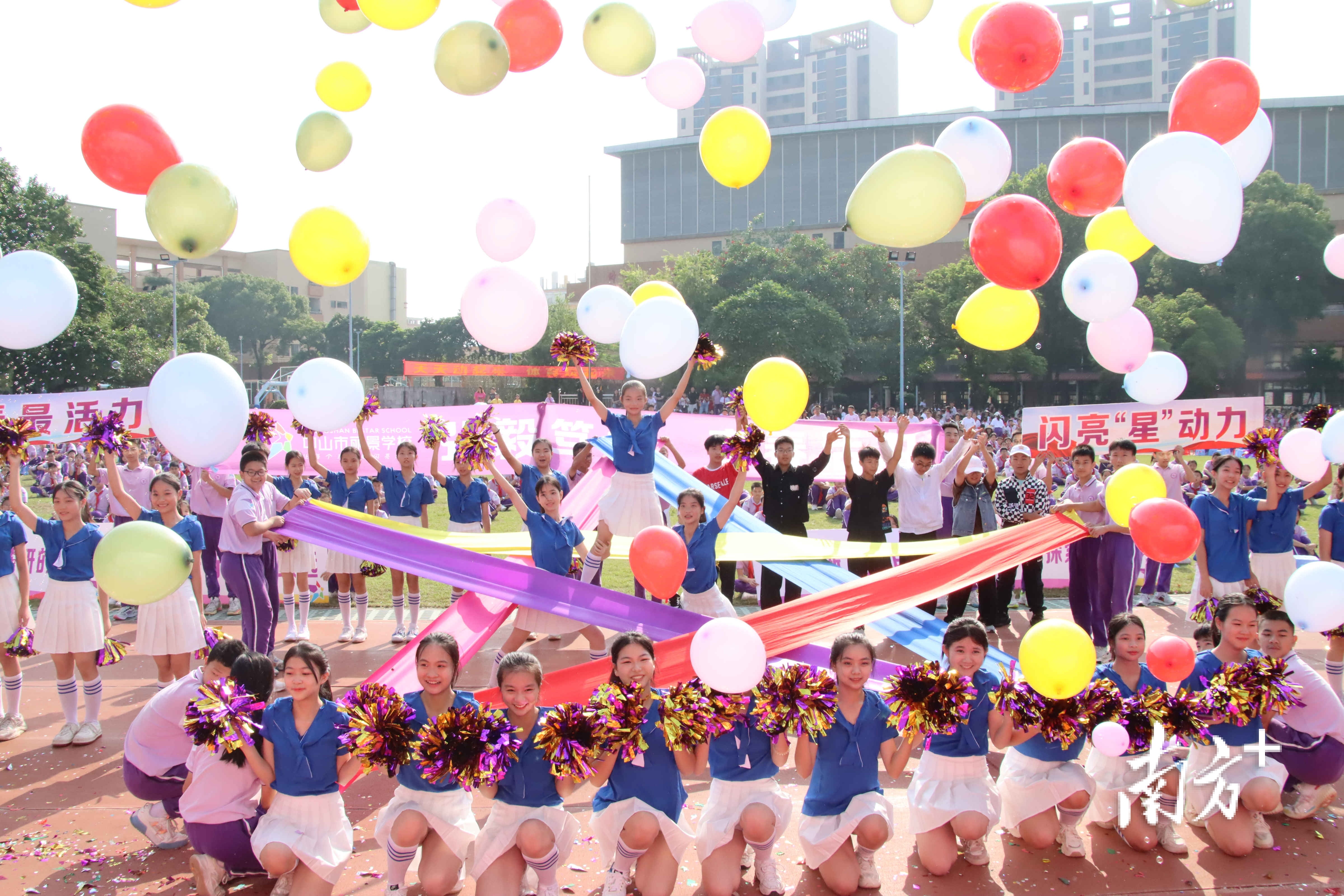 千人武术操亮相,中山市丽景学校科体艺节开幕
