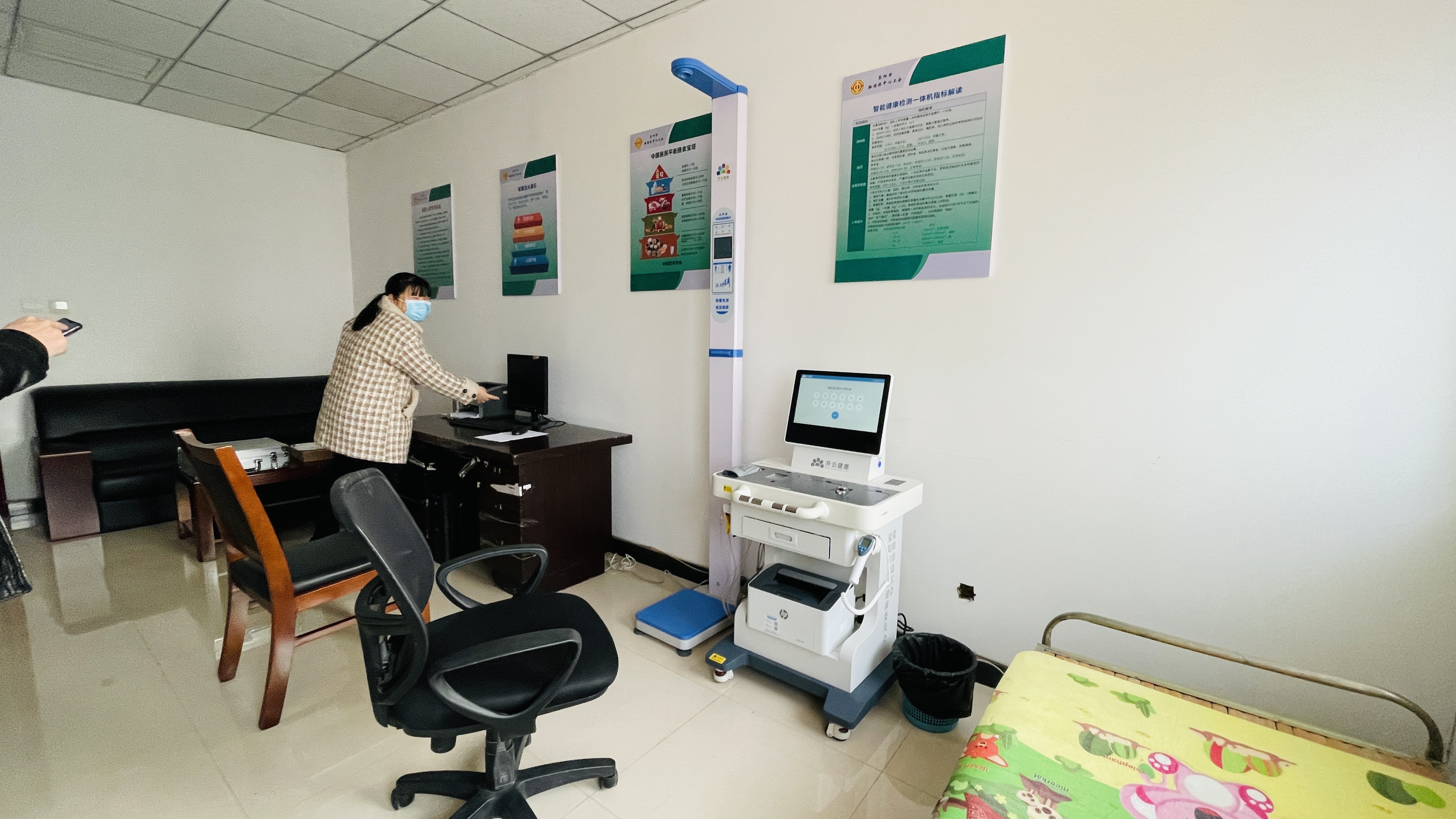 「情系职工 健康同行」荥阳市16家健康小屋实景图来啦