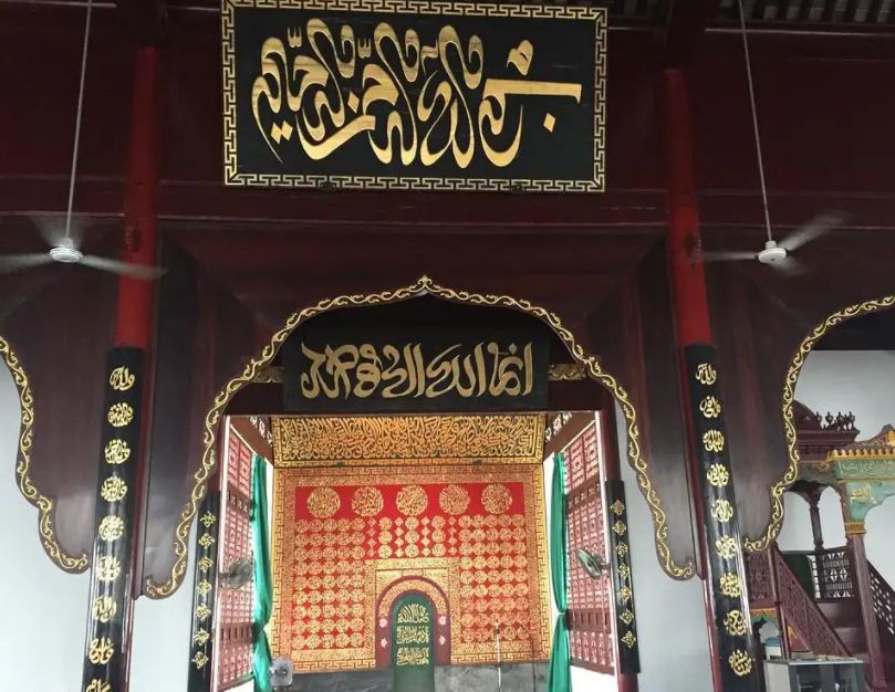 南京景点推荐,净觉寺 低音号语音导游