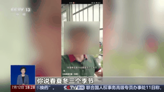 海南电动自行车充电不能过夜?头盔细分成春、夏、冬款式?-有驾 海南电动自行车充电不能过夜?头盔细分成春、夏、冬款式?-有驾