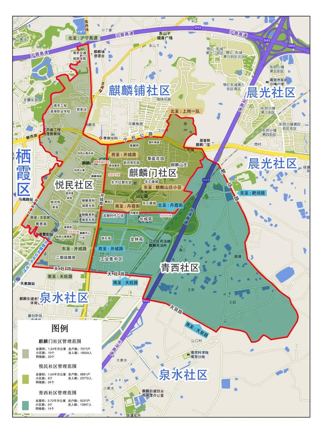 南京麒麟门规划图片