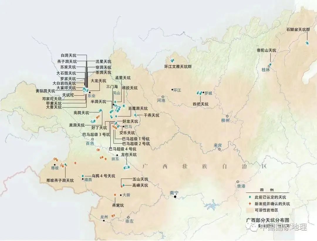 来到广西每个北方人都会尖叫