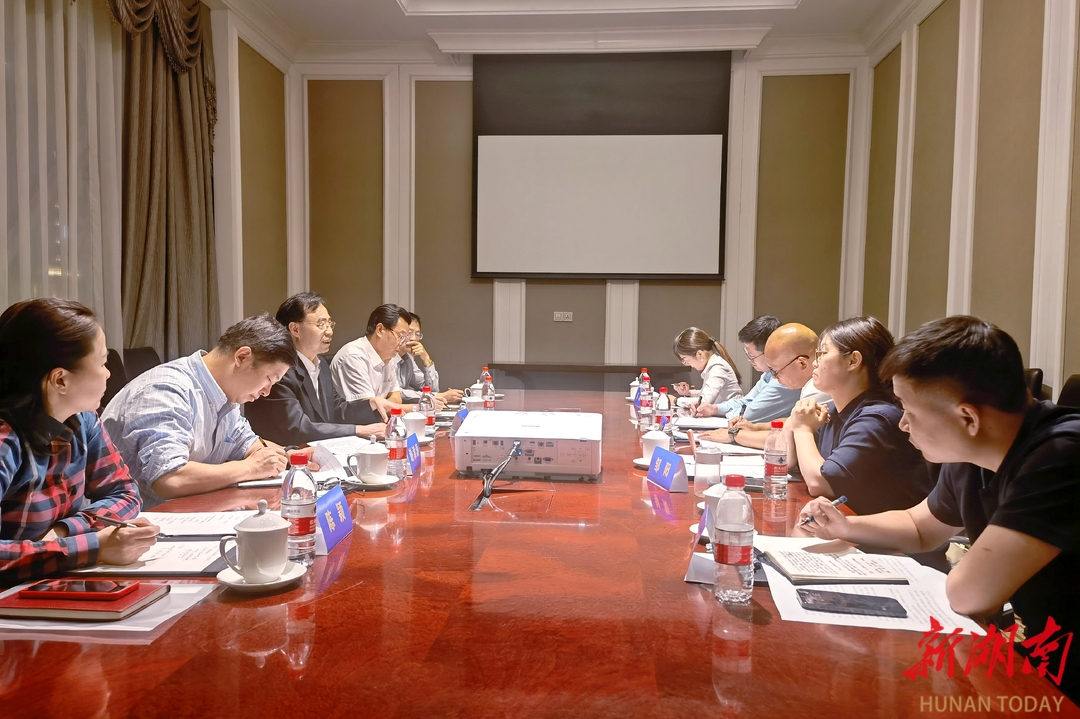 钱俊君组织召开座谈会 学习贯彻《关于促进民营经济发展壮大的意见》