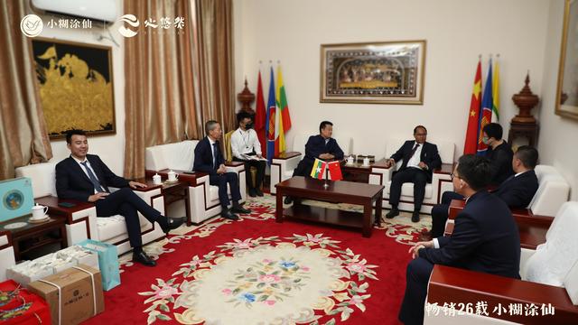 小糊涂仙酒业集团受邀拜访斯里兰卡,缅甸驻华大使馆