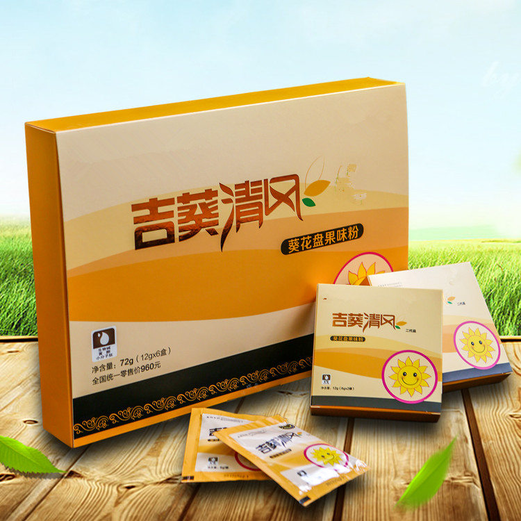 吉林大学研发葵花盘小分子肽 降尿酸效果看得见
