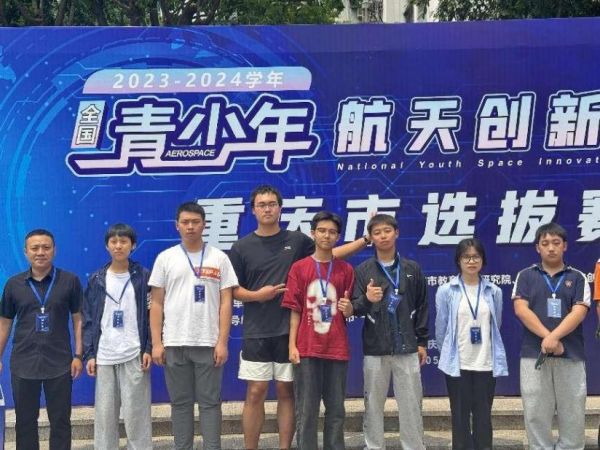 重庆市第四十九中学:"一校四品"多元发展