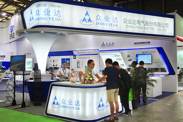 众业达上市13年吴开贤家族身家26.