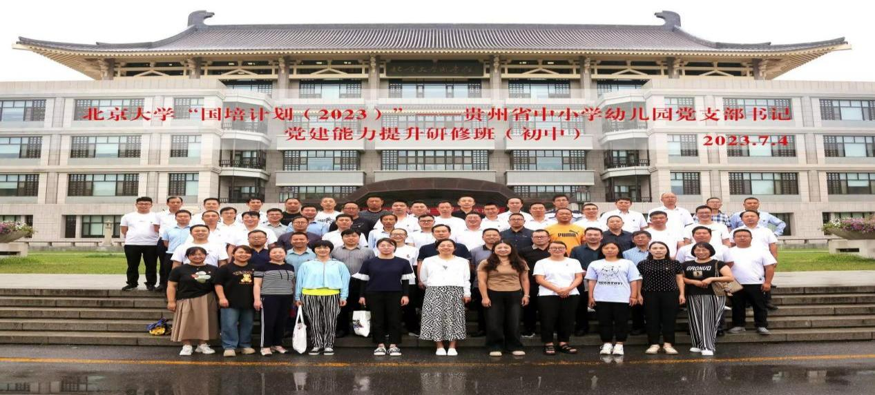 劳动最美|大方县第三中学教师刘雨:点亮微光筑梦 传递微光致远