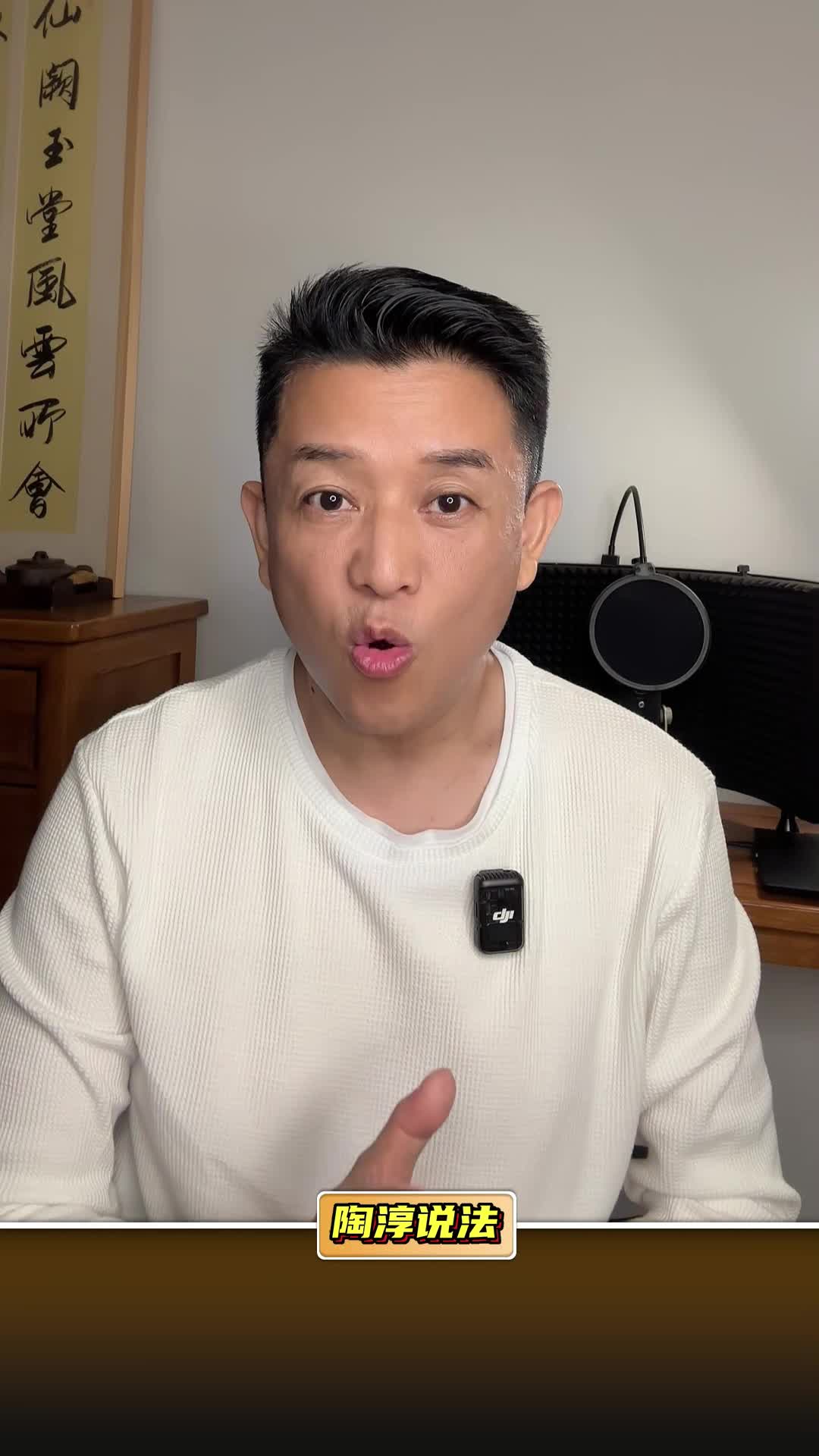 46枚鸭蛋赔偿4万6?