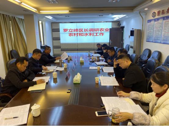罗立峰调研农业农村和水利工作