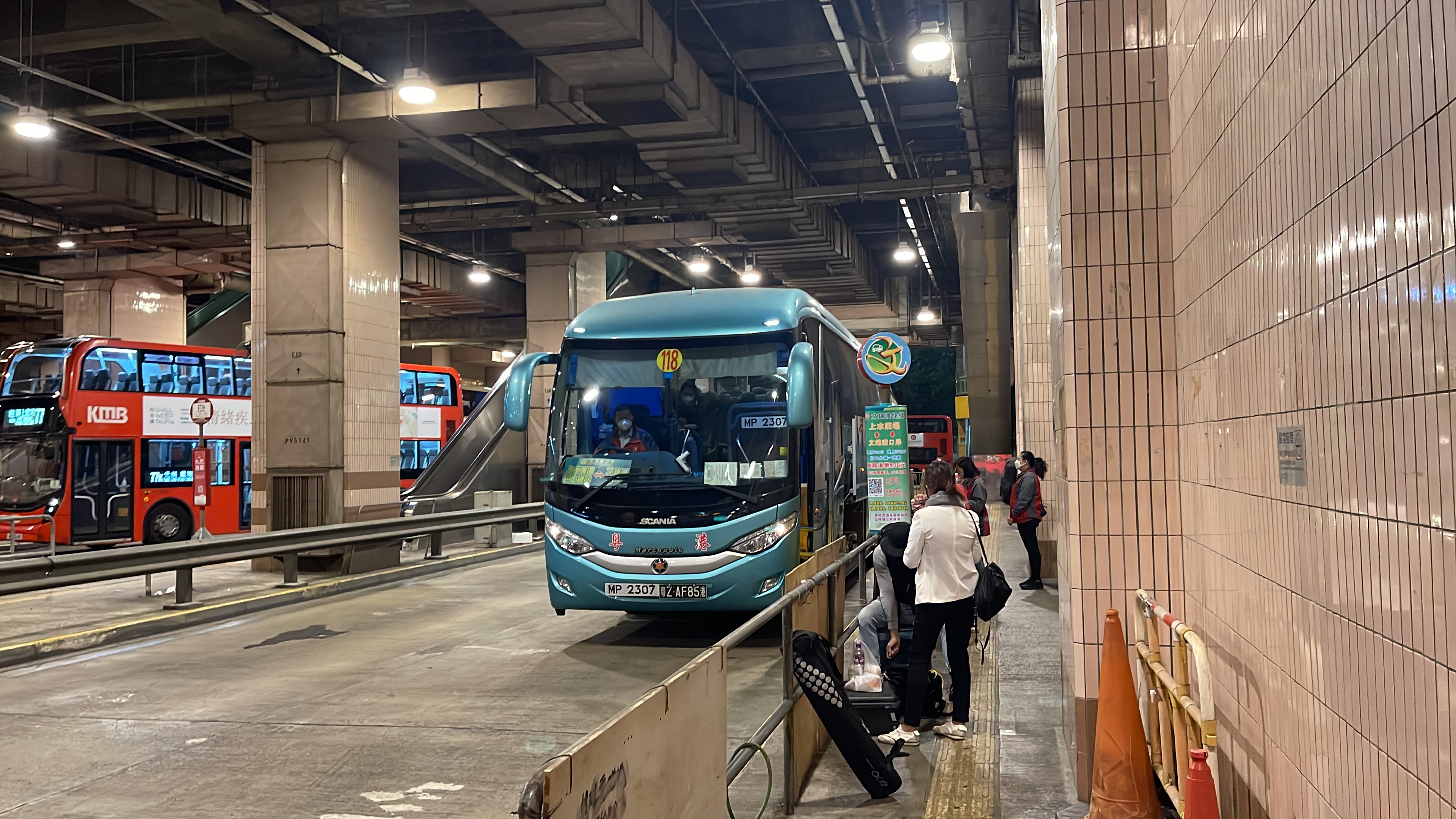 早参|政协第十四届广州市委员会第二次会议闭幕;17条"迎春花市"专线