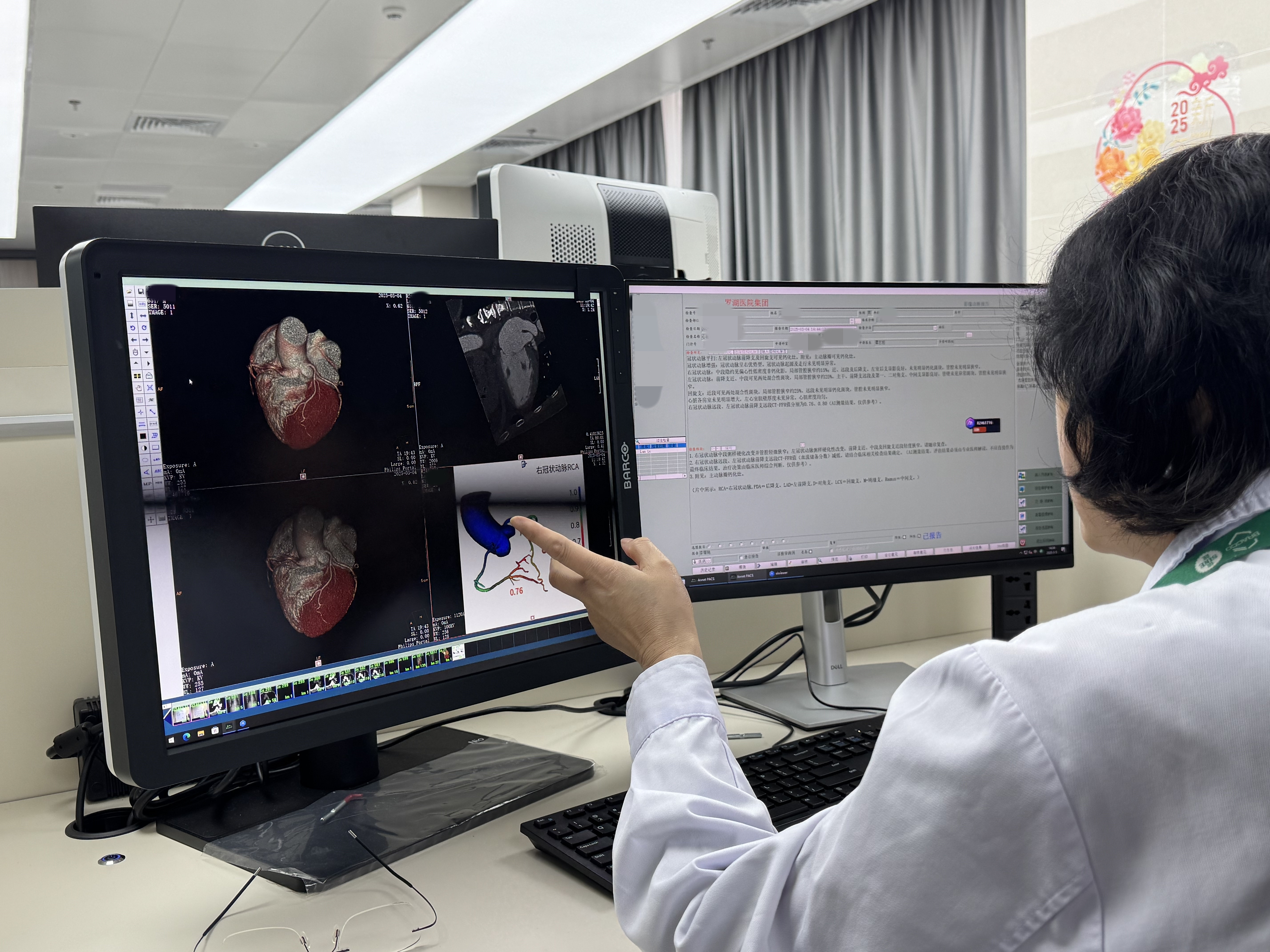 北京大學第三醫院代問診CT加急-北京大學第三醫院不定點可以報銷嗎 
