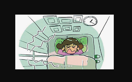 济宁邹城唐王湖夜晚搞直播唱歌的严重扰民问