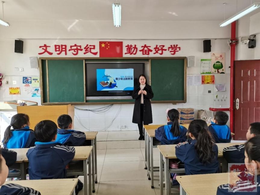 牛年开学第一课 "法治教育"来报到