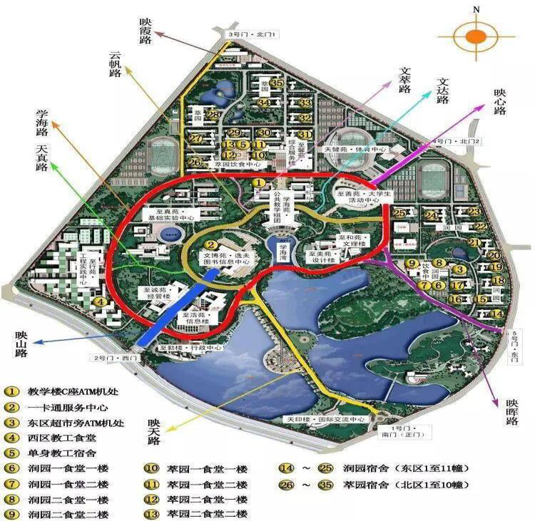 南京工程学院新生攻略