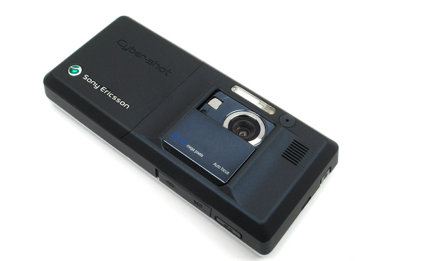 情迷轻薄旗舰——索爱k810手机