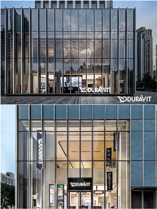 美好启幕 进享而来——duravit上海甄选旗舰店全新落成"上海舞台"正式