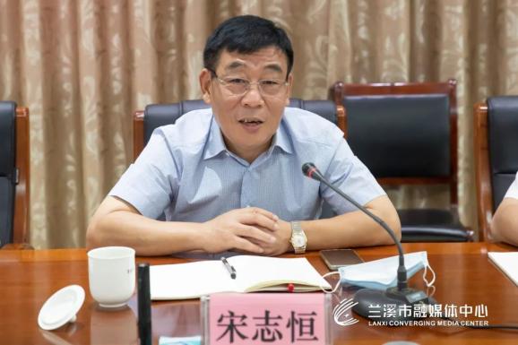 宋志恒在兰溪检查督导隔离点管理和社会面管控工作时强调 高效有序