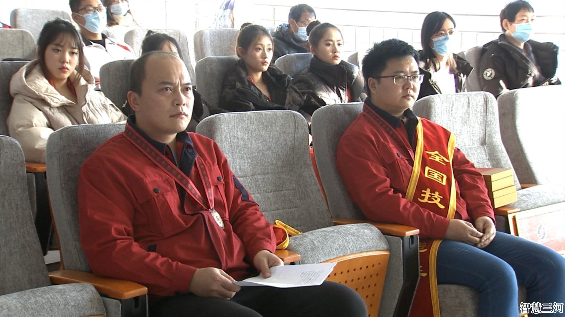 三河市职教中心教师刘明和焦玉杰被人力资源和社会保障部授予的"全国