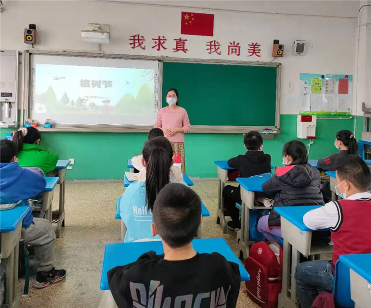石家庄市现代城小学植树节开展主题教育活动
