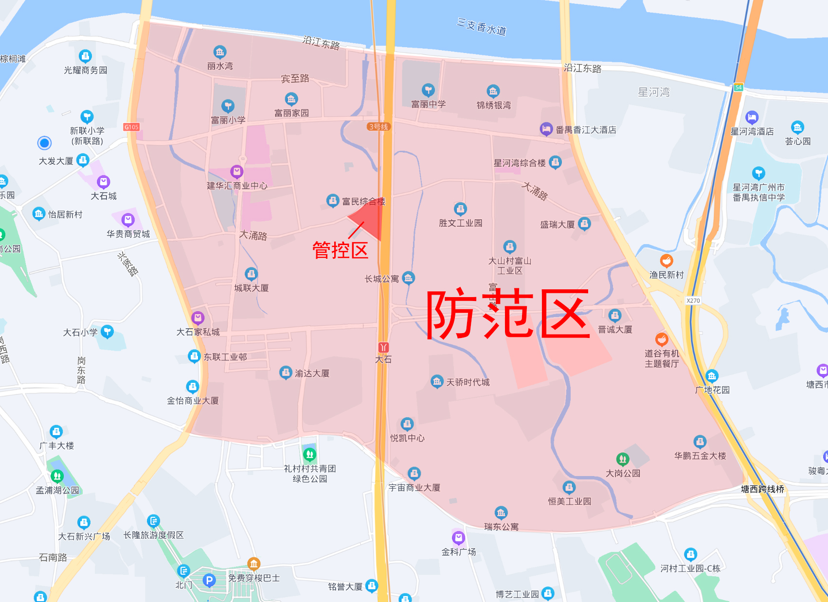 广州番禺大石区疫情最新情况(大石地铁已恢复运营)