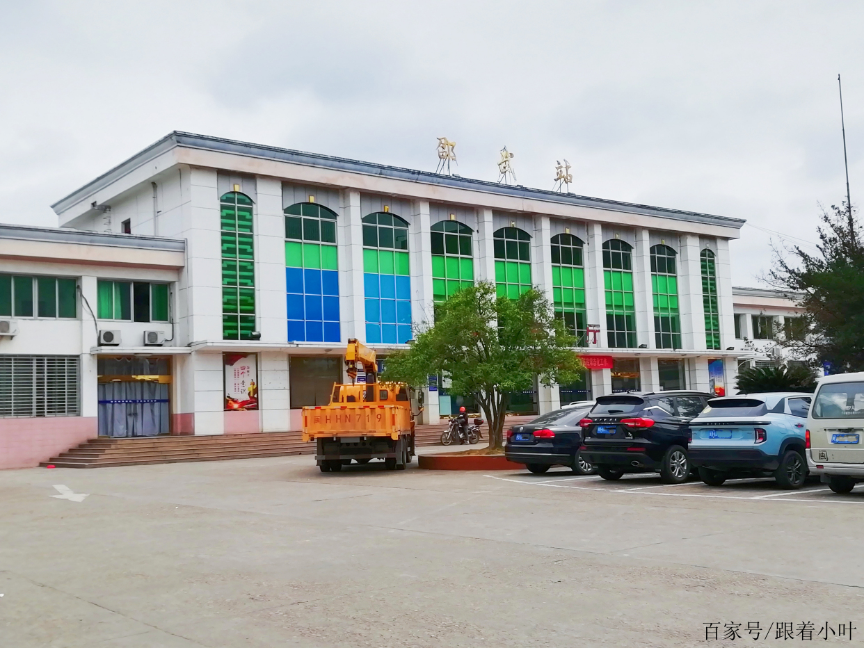 福建省邵武市火車站,曾經是多麼的繁華熱鬧,如今卻是這個模樣