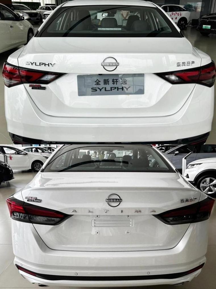 轩逸和天籁的区别车标