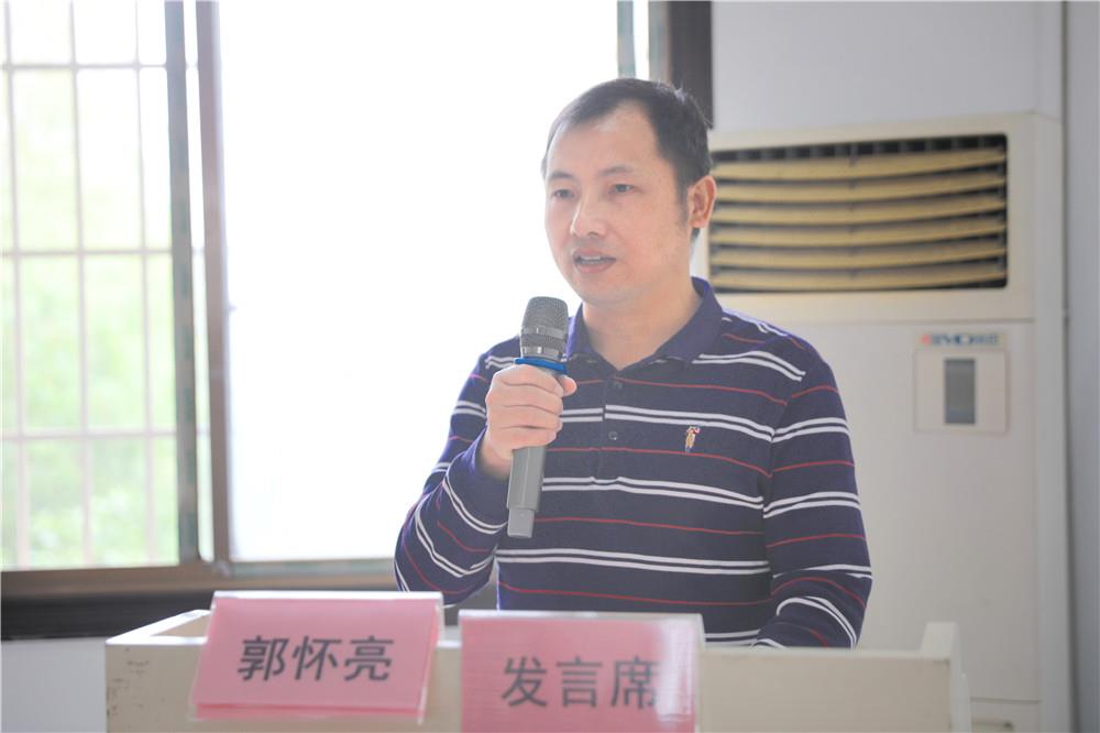 郭怀 baijiahao.baidu.com