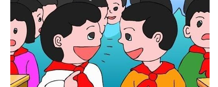 上课说话惩罚措施10条