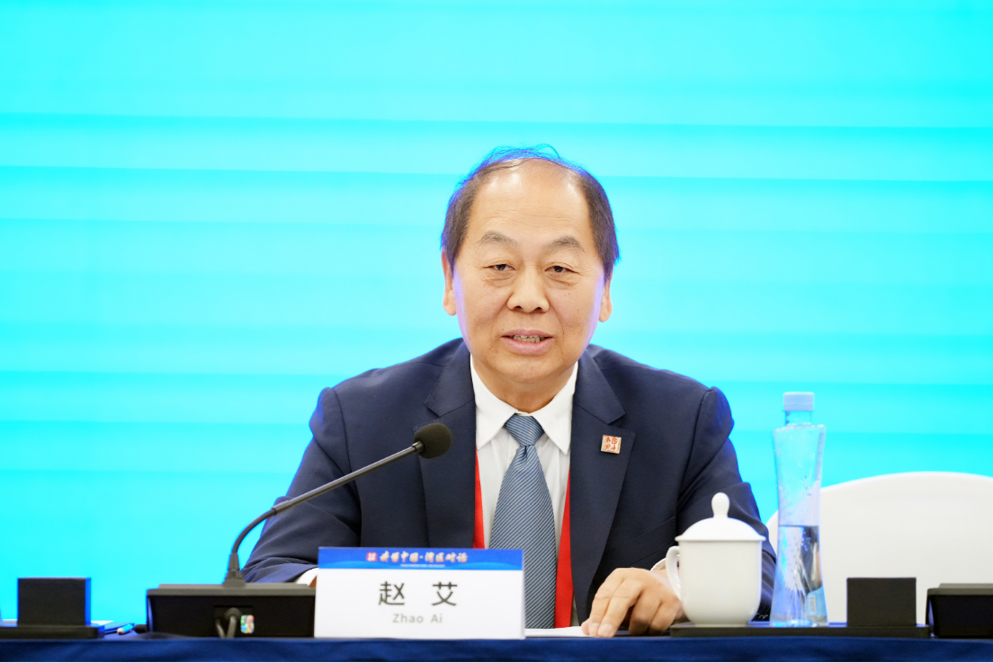 读懂中国|赵艾:发挥广州大湾区中心城市优势,推动形成制度型开放