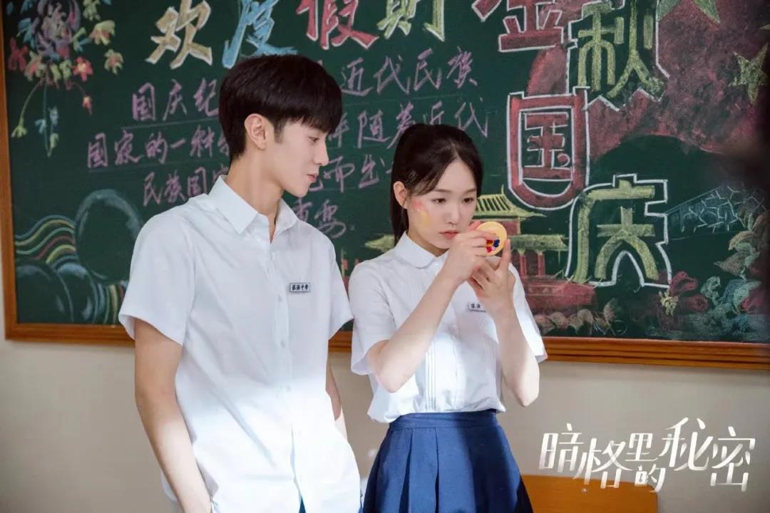 电视剧少年不惧岁月长彼方尚有荣光在