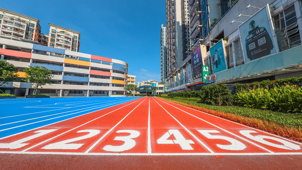 广州国际轻纺城小学顺利交接至海珠区教育局