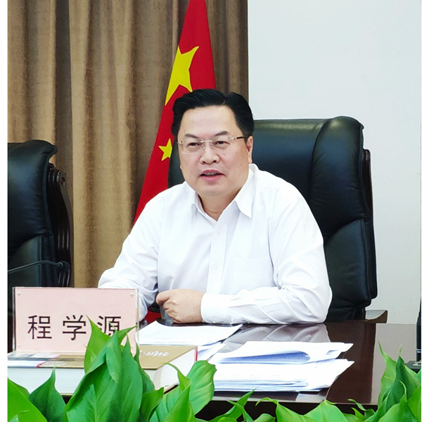 程学源出席西北片区侨联基层组织建设网络视频座谈会